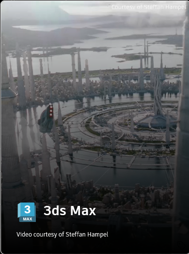 3ds Max